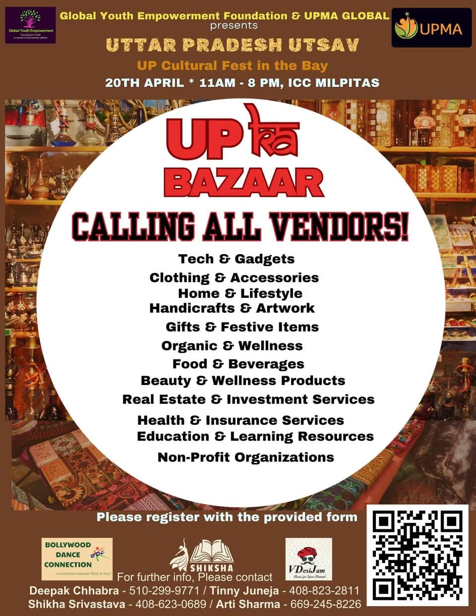 Uttar Pradesh Utsav – UP ka Bazaar